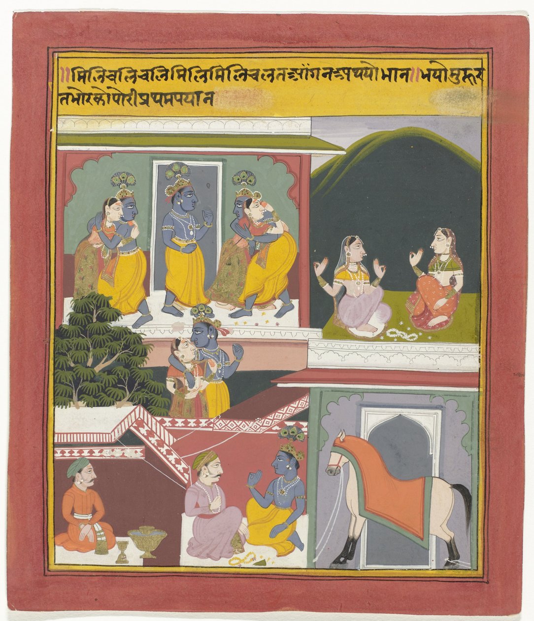 Krishna ja Radha tekijältä Anonymous