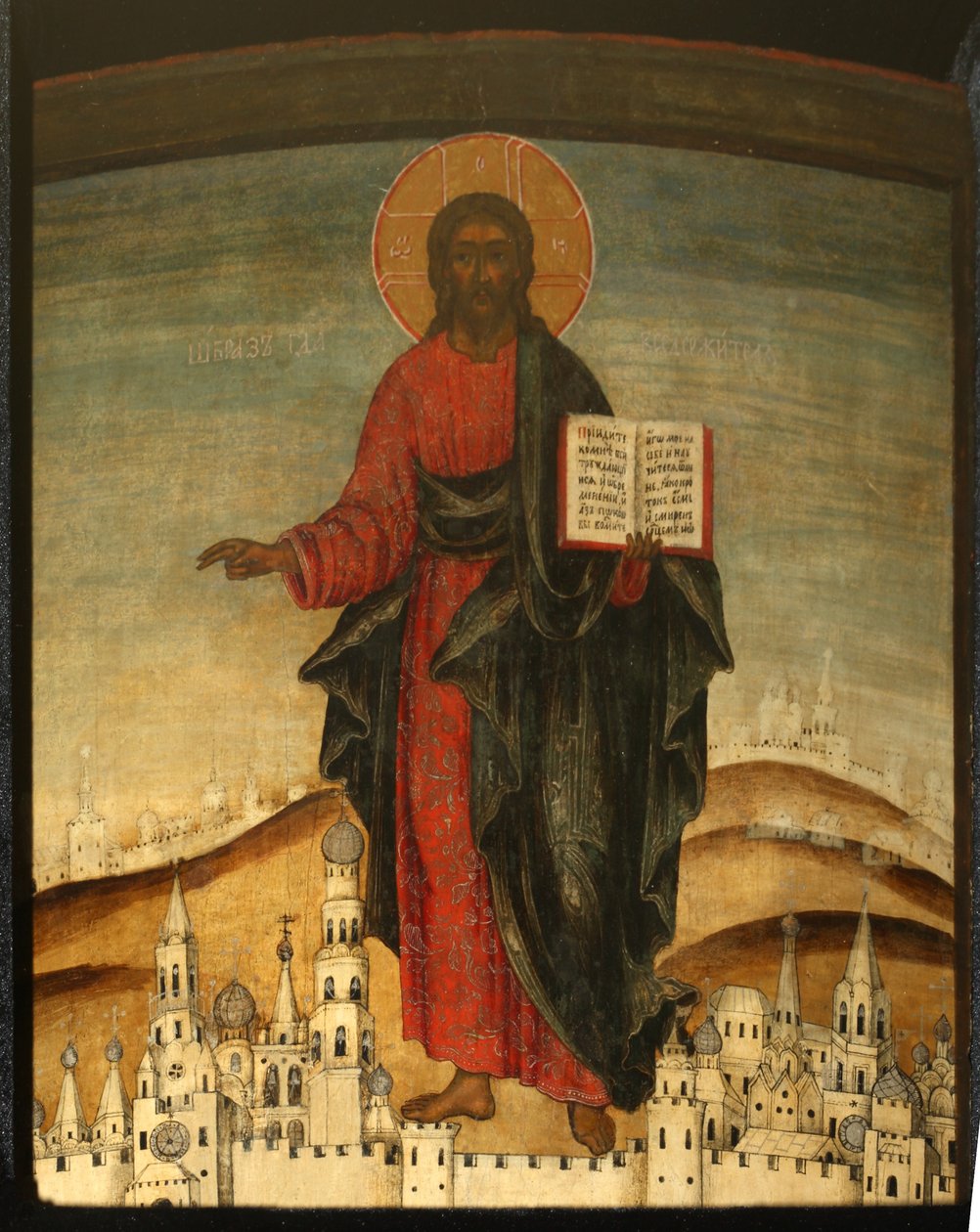 Kristus Pantokraattori, 1600-luku tekijältä Anonymous Russian icon painter