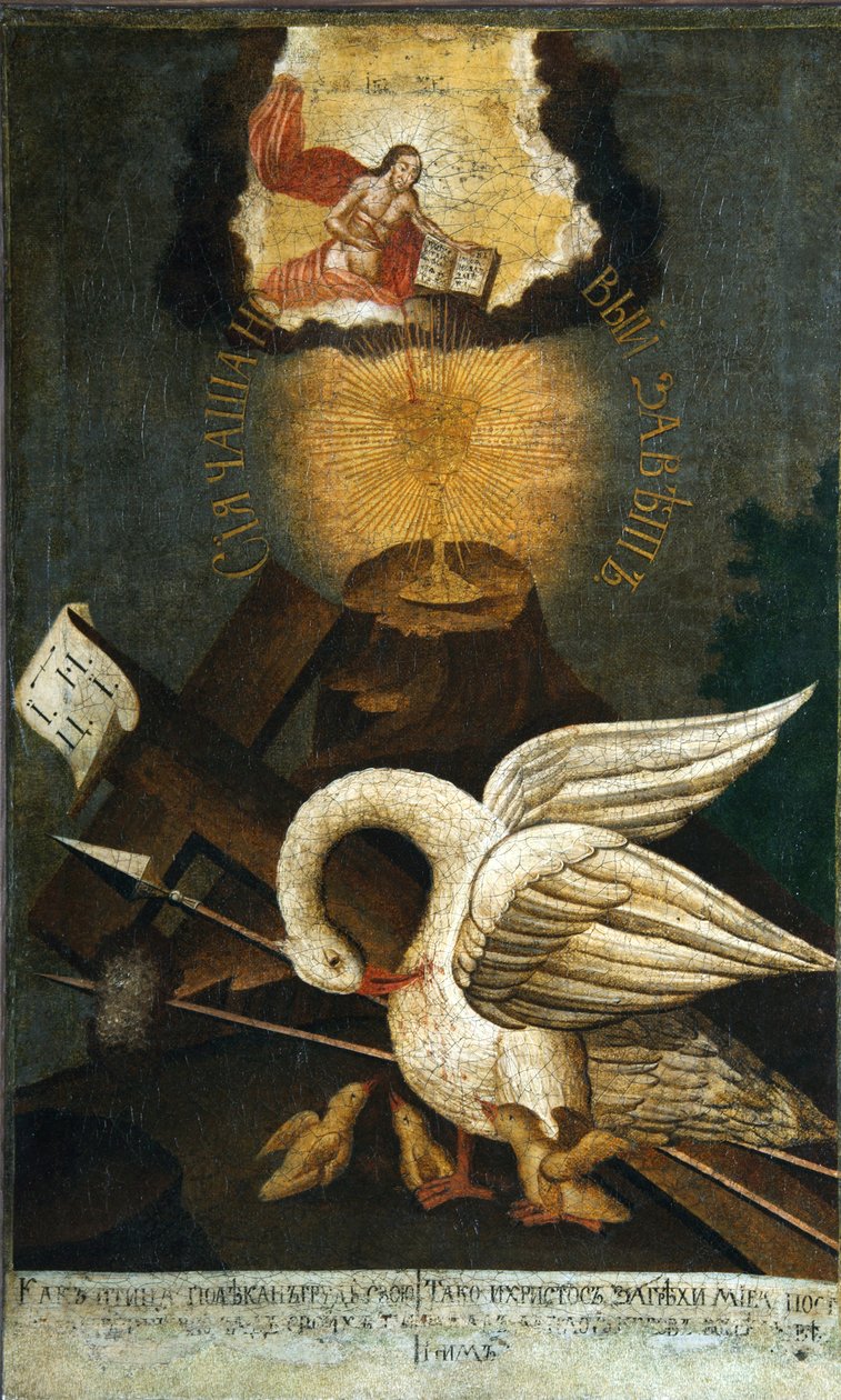 Pelikaani, 1800-luvun alku. tekijältä Anonymous Russian icon painter