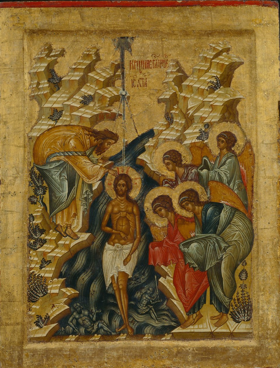 Kristuksen kaste, 1497 tekijältä Anonymous Russian icon painter