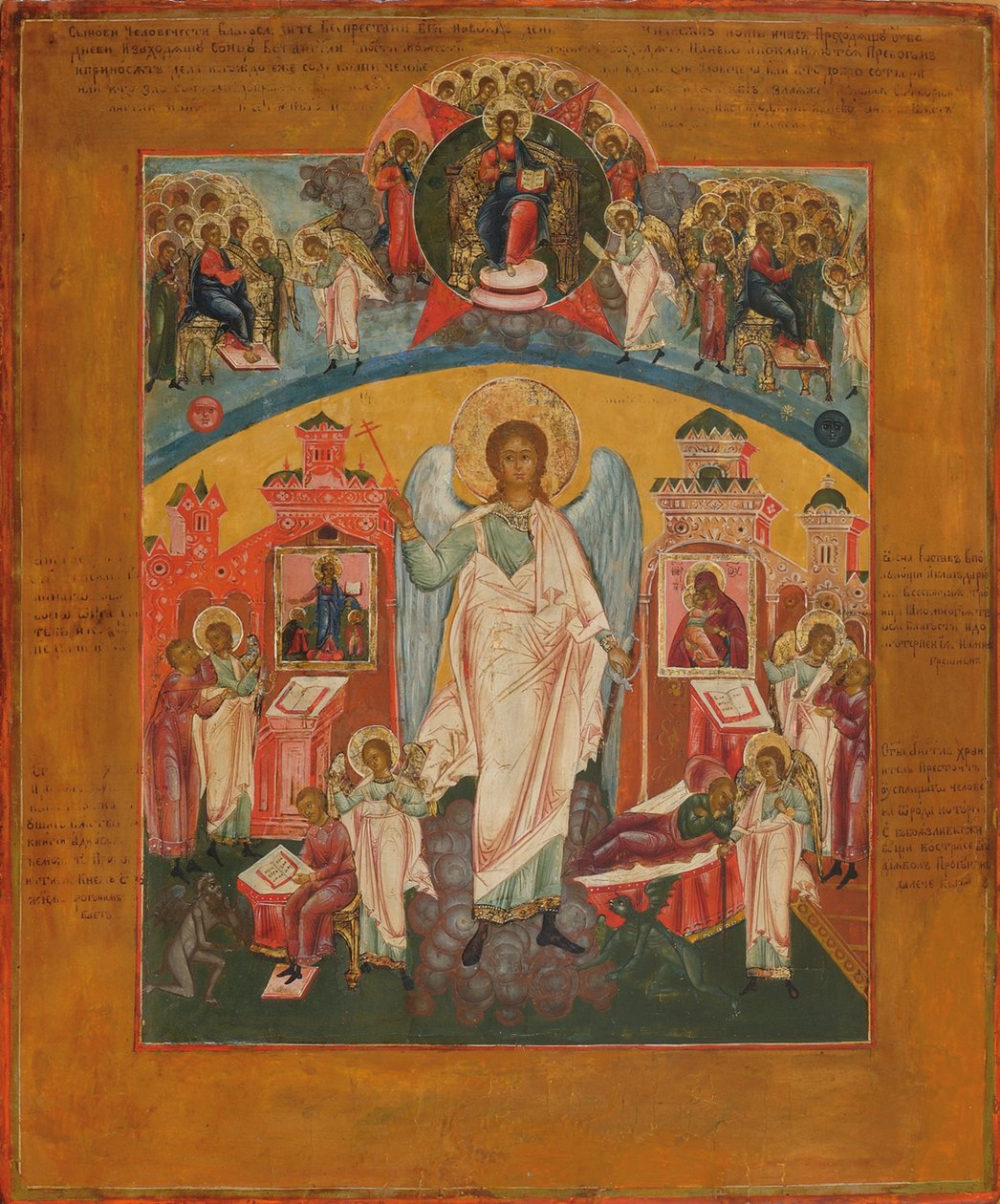 Suojelusenkeli, 1800-luku tekijältä Anonymous Russian icon painter