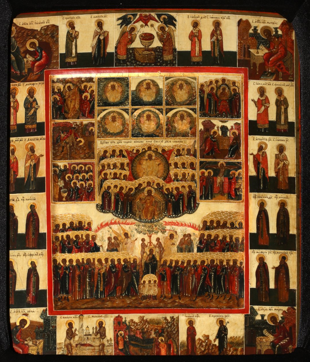 Heksameroni, 1800-luvun alku. tekijältä Anonymous Russian icon painter