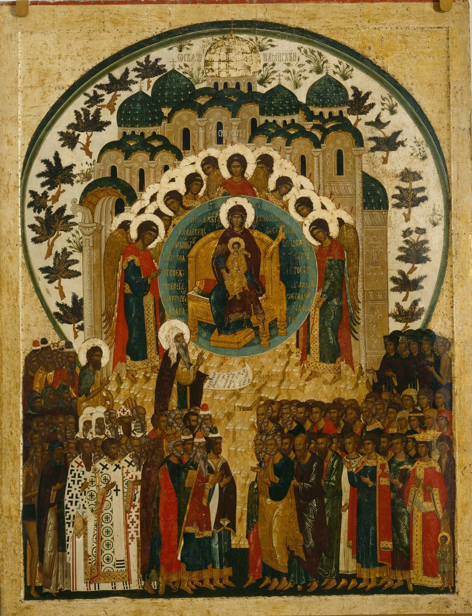 Arvokas olento, 1497 tekijältä Anonymous Russian icon painter
