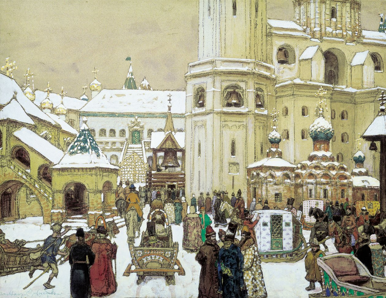 . XVII n tekijältä Apollinari Mikhailovich Vasnetsov