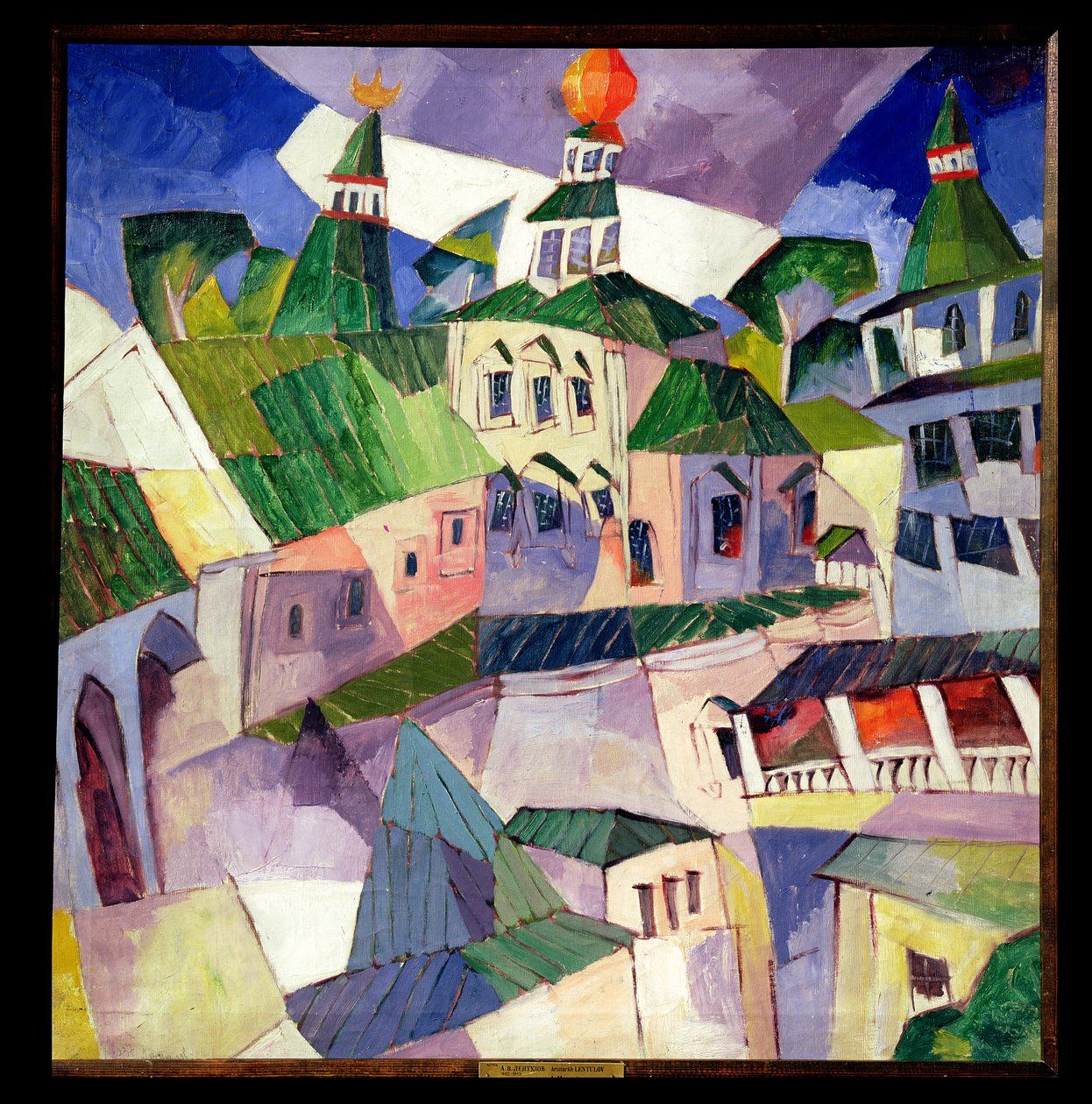 Luostari, 1926 (öljy pahville) tekijältä Aristarkh Vasilievic Lentulov