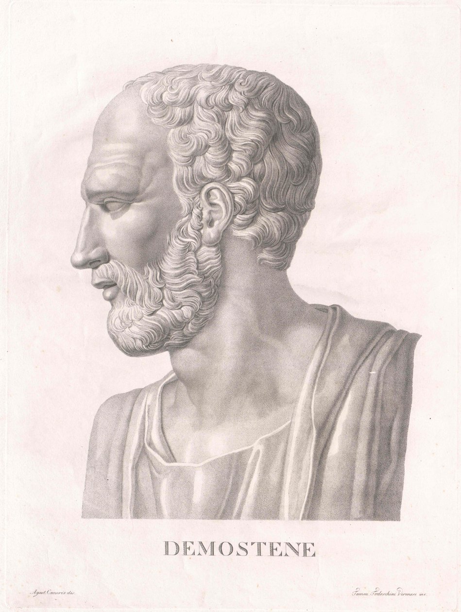 Demosthenes tekijältä Artist Unknown