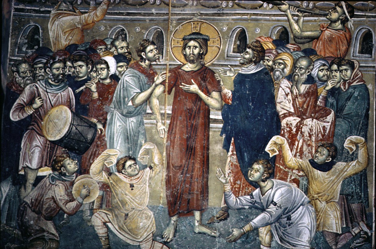 Kristuksen pilkkaaminen, 1316-1818 tekijältä Astrapas and Eutychios