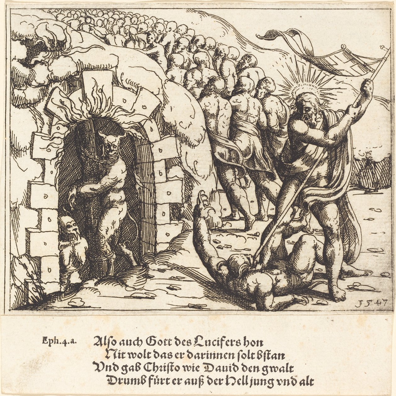 Helvetin riipaiseva, 1547. tekijältä Augustin Hirschvogel