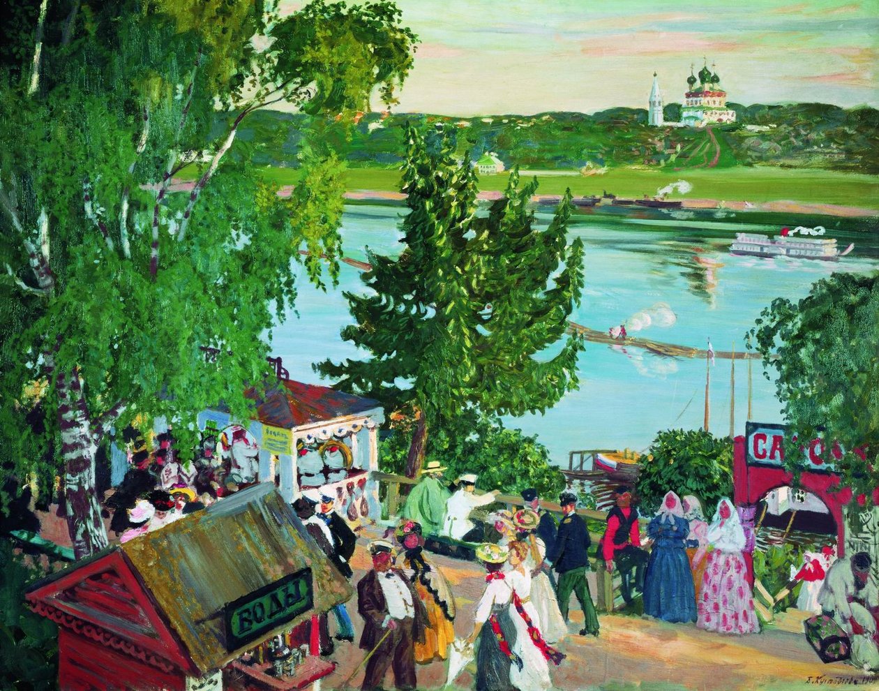 Englanti: kävelykatu Volgan varrella tekijältä Boris Mikhailovich Kustodiev
