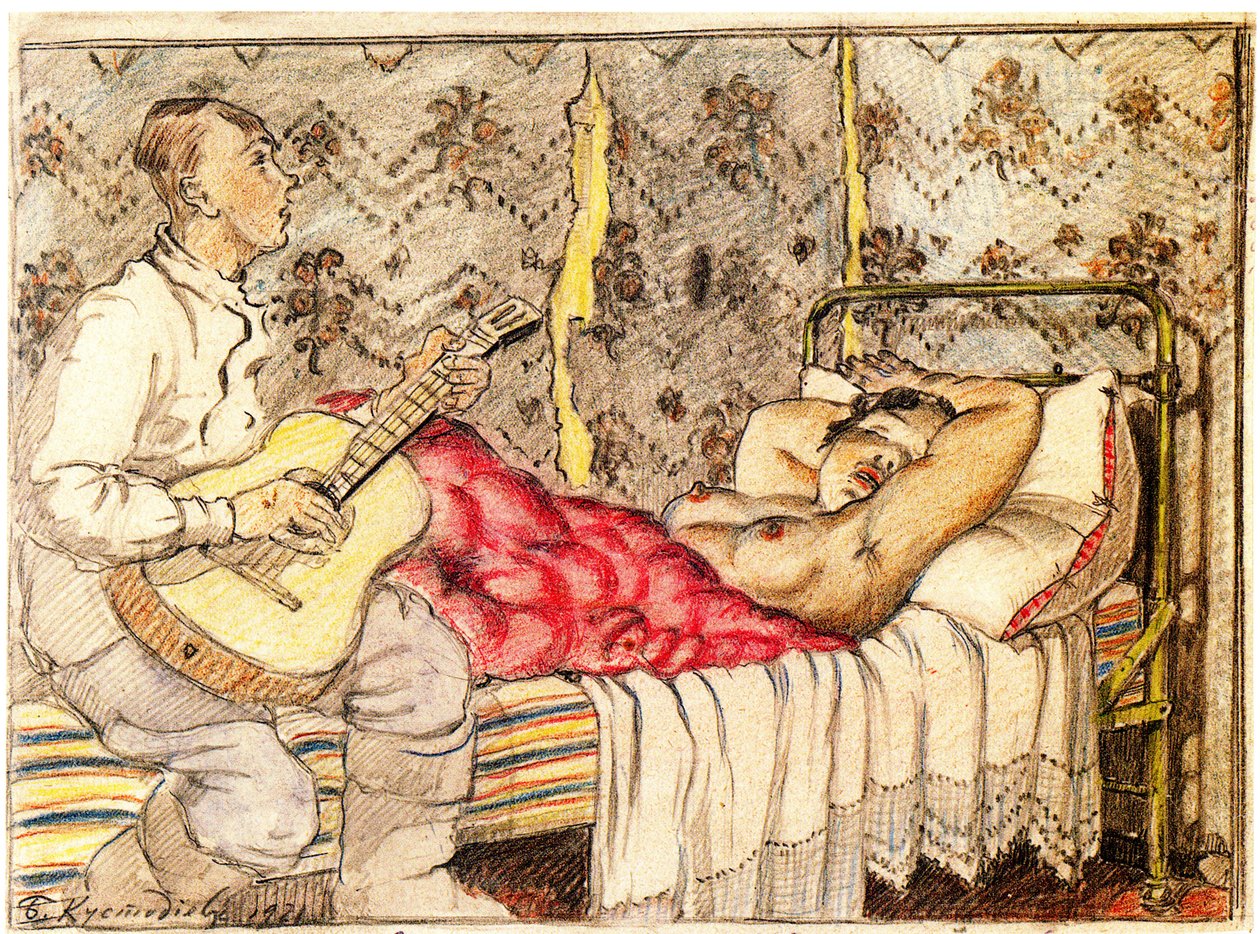 Kirjailija: Guitar Sound, 1921 tekijältä Boris Mikhailovich Kustodiev