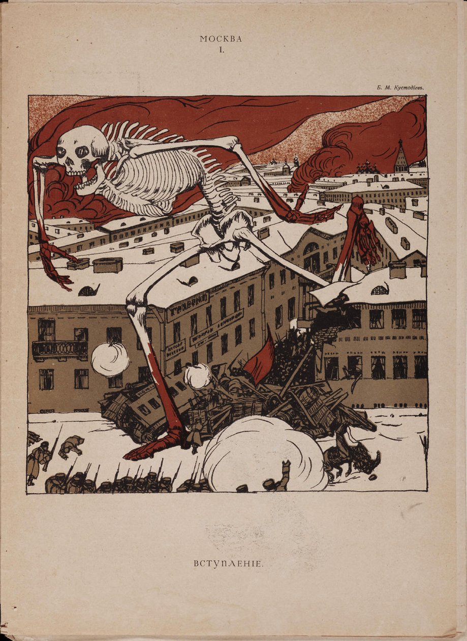 Johdatus vallankumoukseen, 1905 tekijältä Boris Mikhailovich Kustodiev