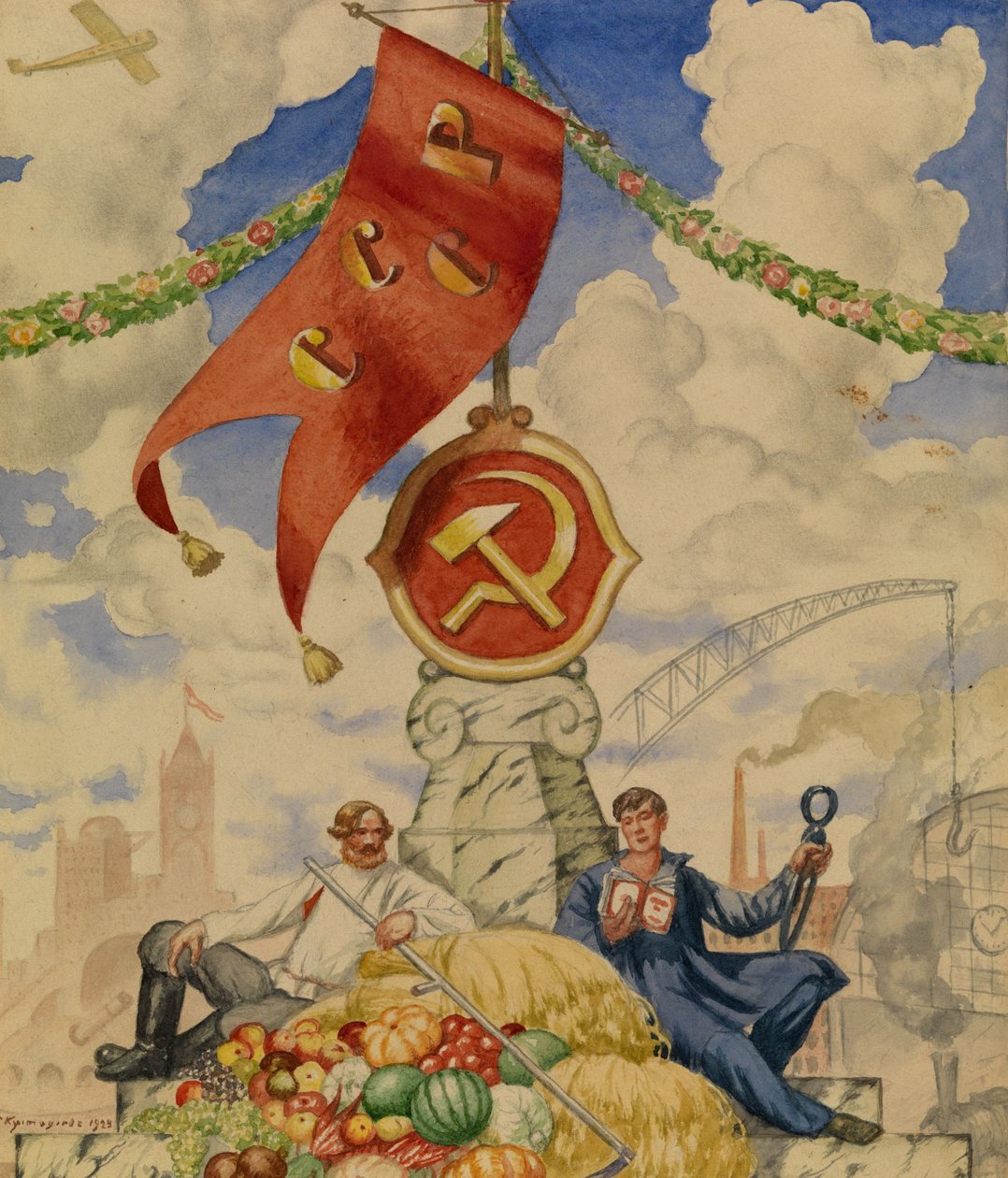 Työläinen ja maanviljelijä, 1923 tekijältä Boris Mikhailovich Kustodiev