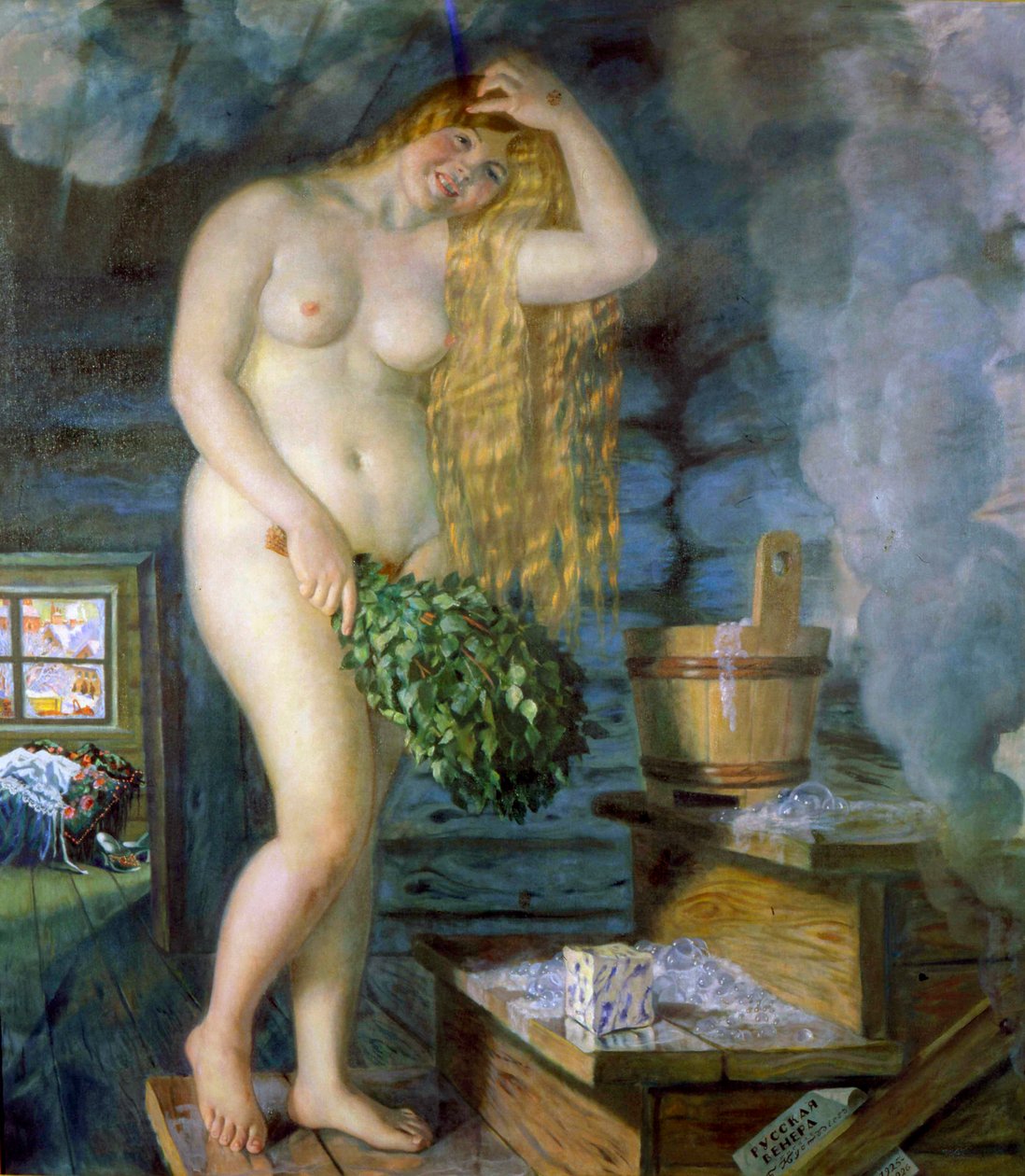 Venäjän Venus, 1925-1926. tekijältä Boris Mikhailovich Kustodiev