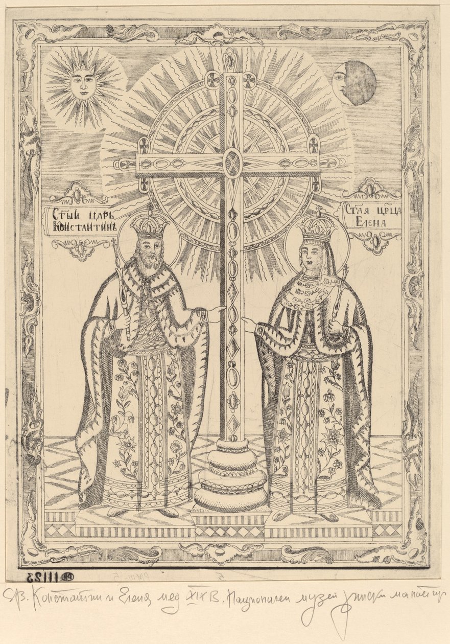 Pyhä Konstantinus ja Pyhä Elena tekijältä Bulgarian 19th Century