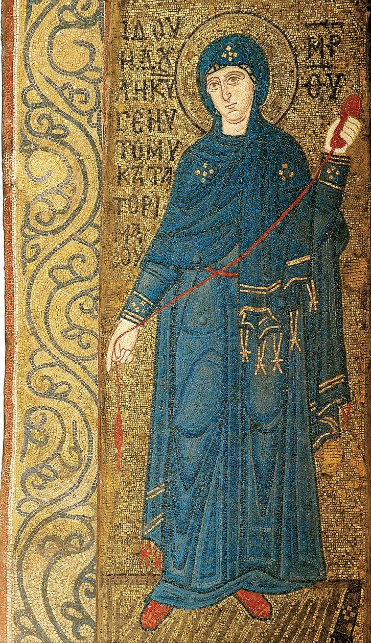 Ilmoitus tekijältä Byzantine Byzantine