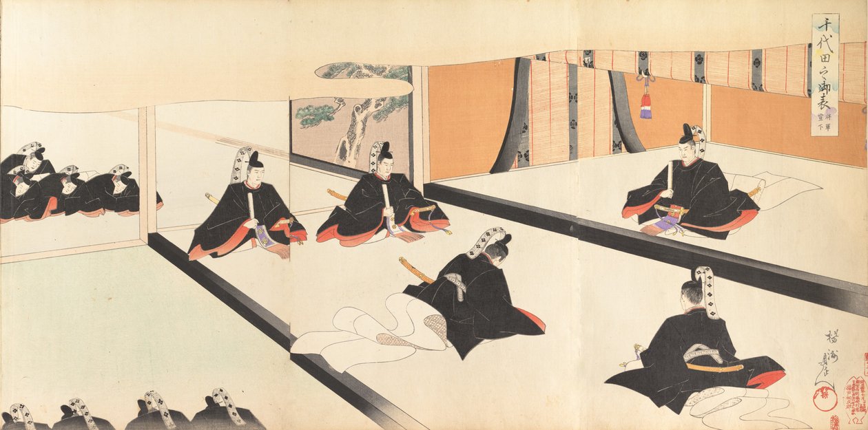 Chiyodan kemian laitos, 1897. , 1897. tekijältä Chikanobu Yoshu