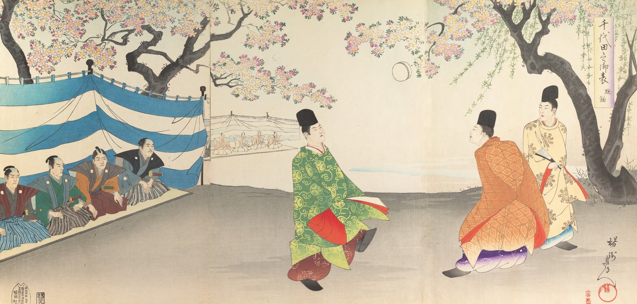 Chiyodan kemian laitos, 1897. , 1897. tekijältä Chikanobu Yoshu