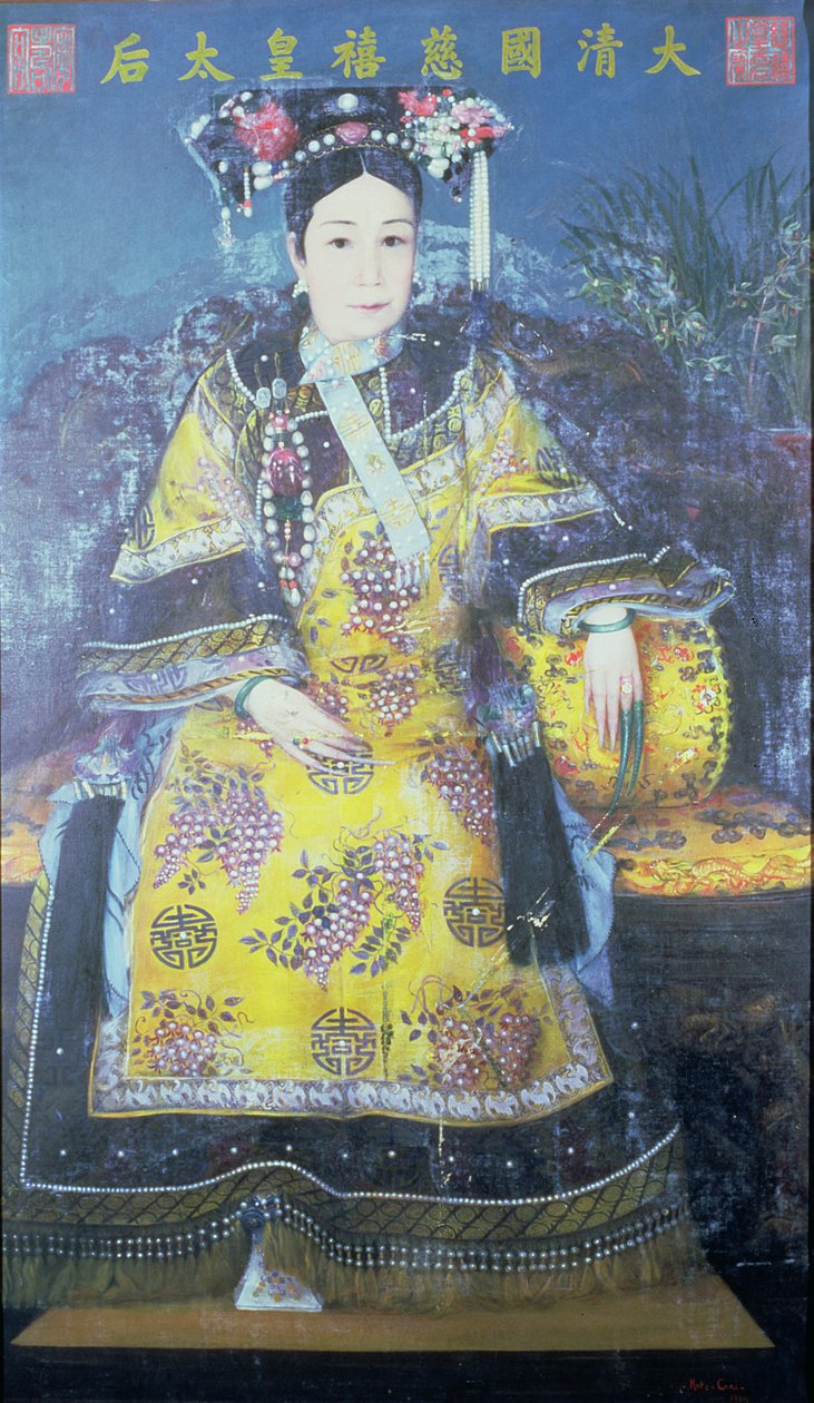 Muotokuva keisarinna Dowager Cixistä (1835-1908) (katso myös 209281 lisätietoja) tekijältä Chinese School