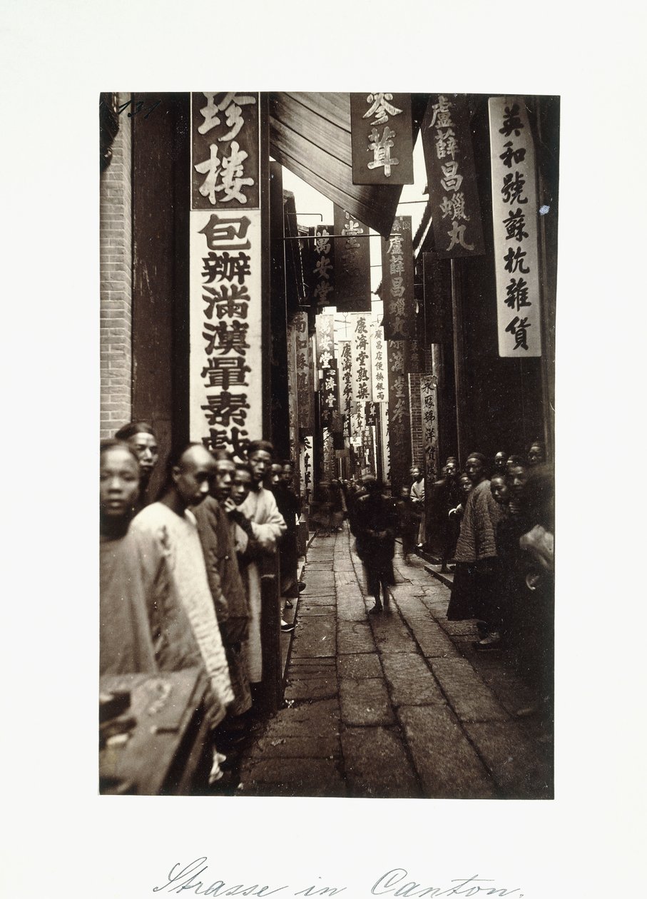 Katukuva Kantonissa, noin 1870-luku (albumiprintti) tekijältä Chinese Photographer