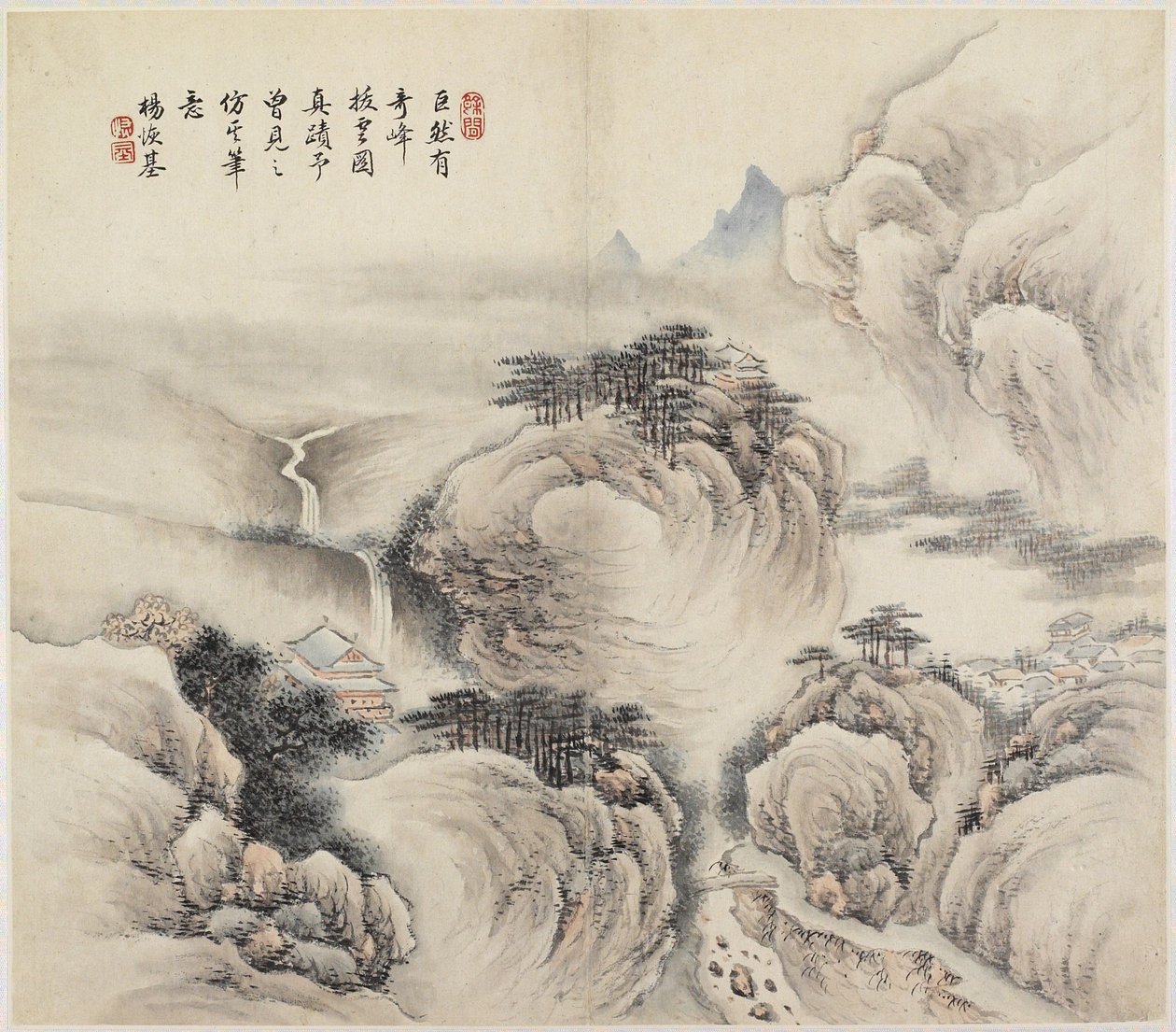 Vaaka (muste ja värit paperille) tekijältä Chinese School