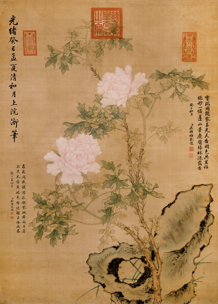 Pionit ja kivi, 1893 tekijältä Chinese School