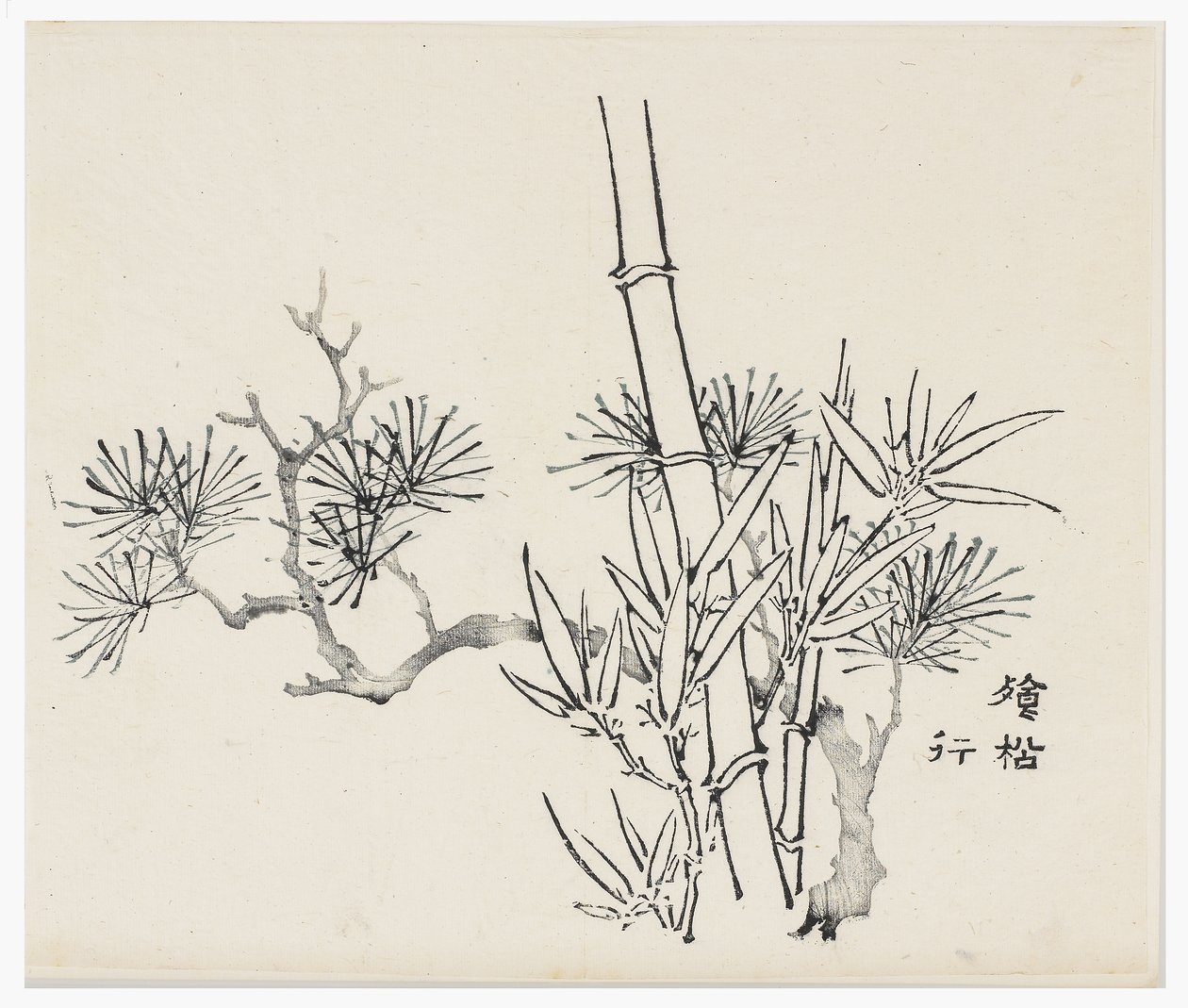 Ten Bamboo -sarja, 1700-luku tekijältä Chinese School