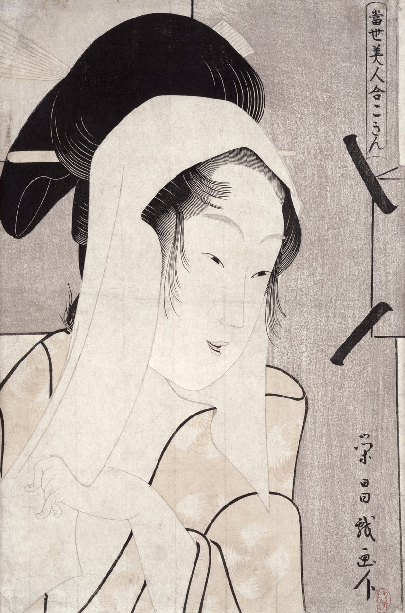 Kokinin rintakuva sarjasta "Tosei bijin awase" (Nykykaunottarien galleria) 1796 (värillinen puupiirros). tekijältä Chokosai Eisho