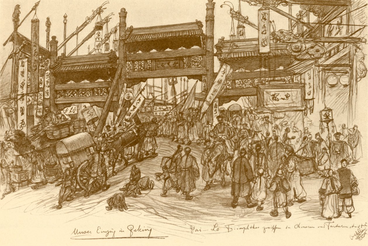 Gates Pekingissä, Kiinassa, 1898. tekijältä Christian Wilhelm Allers