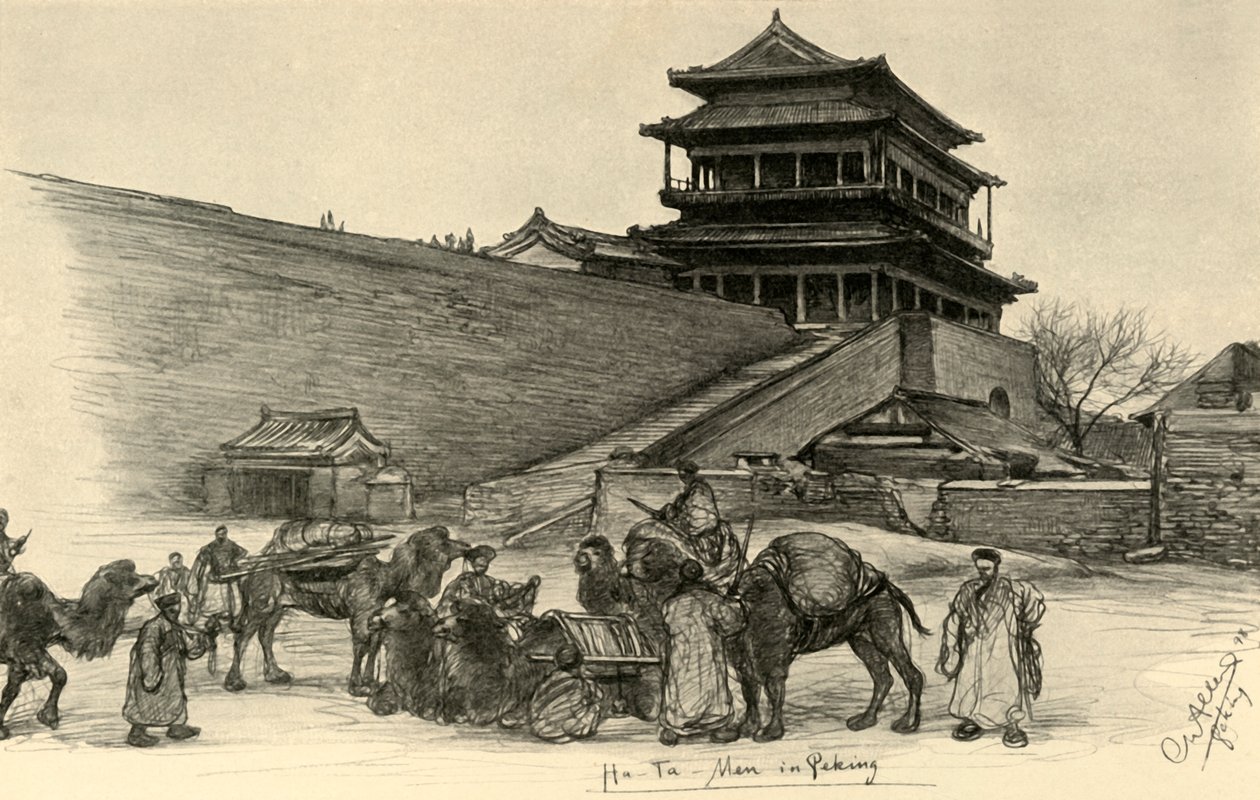 Hatman Gate, Peking, Kiina, 1898. tekijältä Christian Wilhelm Allers