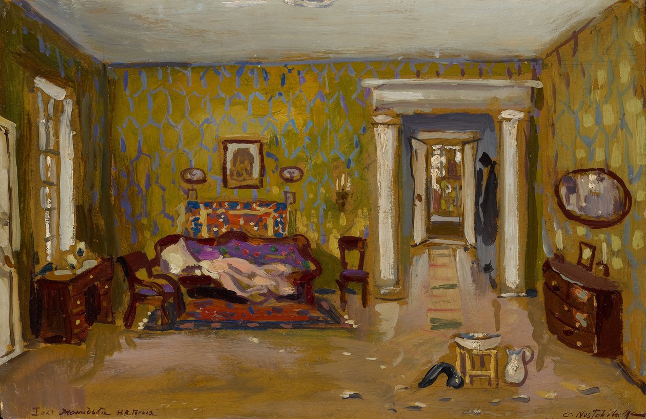 Nikolai Gogolsin näytelmän Avioliitto sisustus, 1944 (öljy kartongille) tekijältä Constantin Alexandrovich Westchiloff