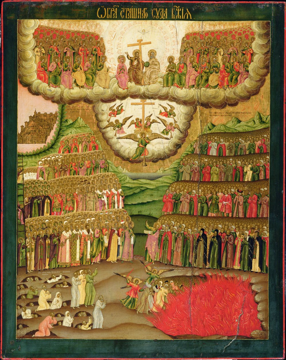 Viimeinen tuomio, 1721 (munan tempera puulla) tekijältä Cornili Ulanov