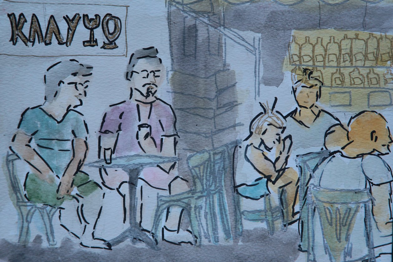 Calypso-baari, Skyros tekijältä Cosima Duggal