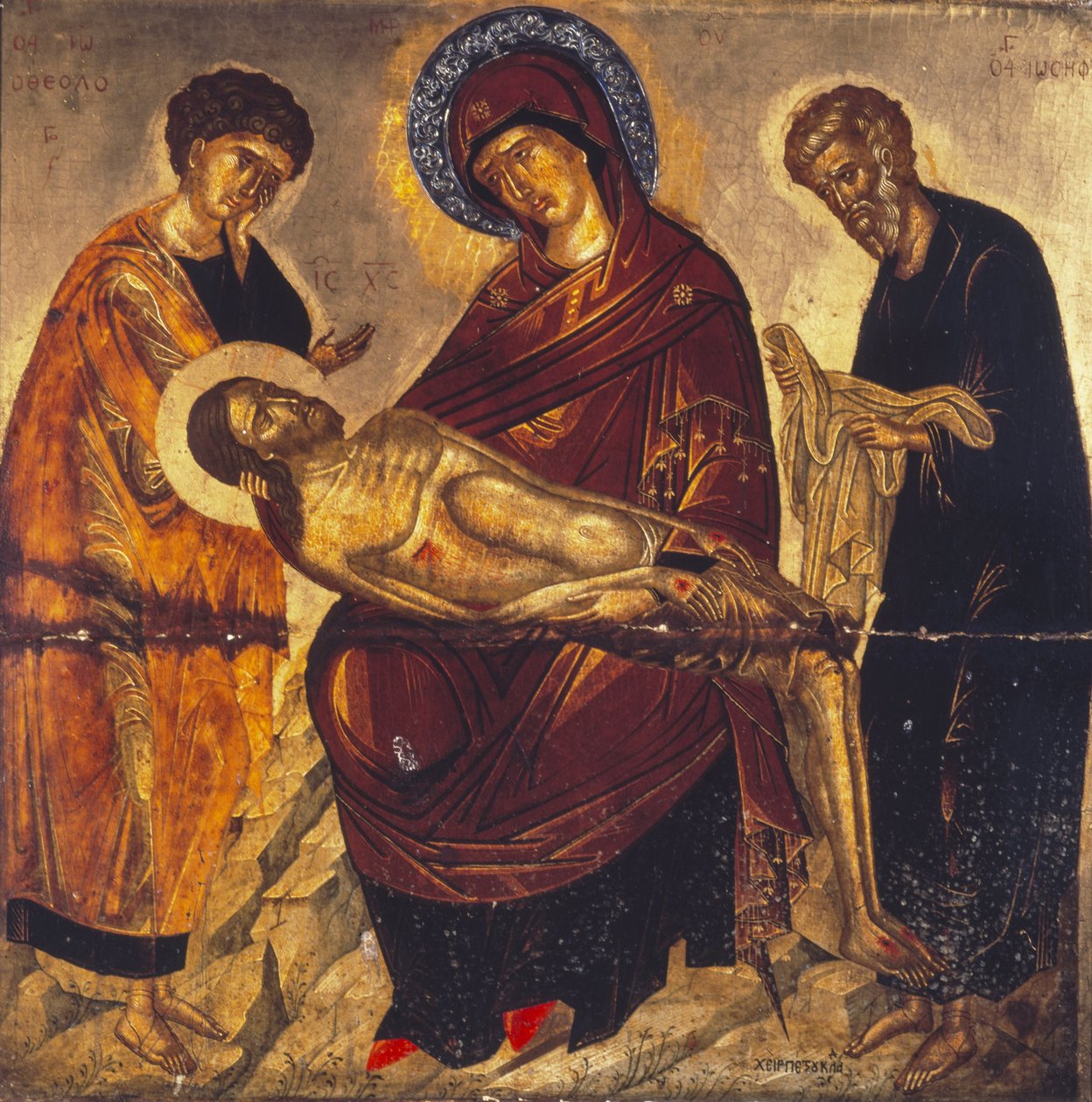 Neitsyt kuolleen Kristuksen ja pyhien kanssa evankelista Johannes ja Joosef Arimatialainen, 1400-luvun loppu (tempera ja kulta paneelissa) tekijältä Cretan School