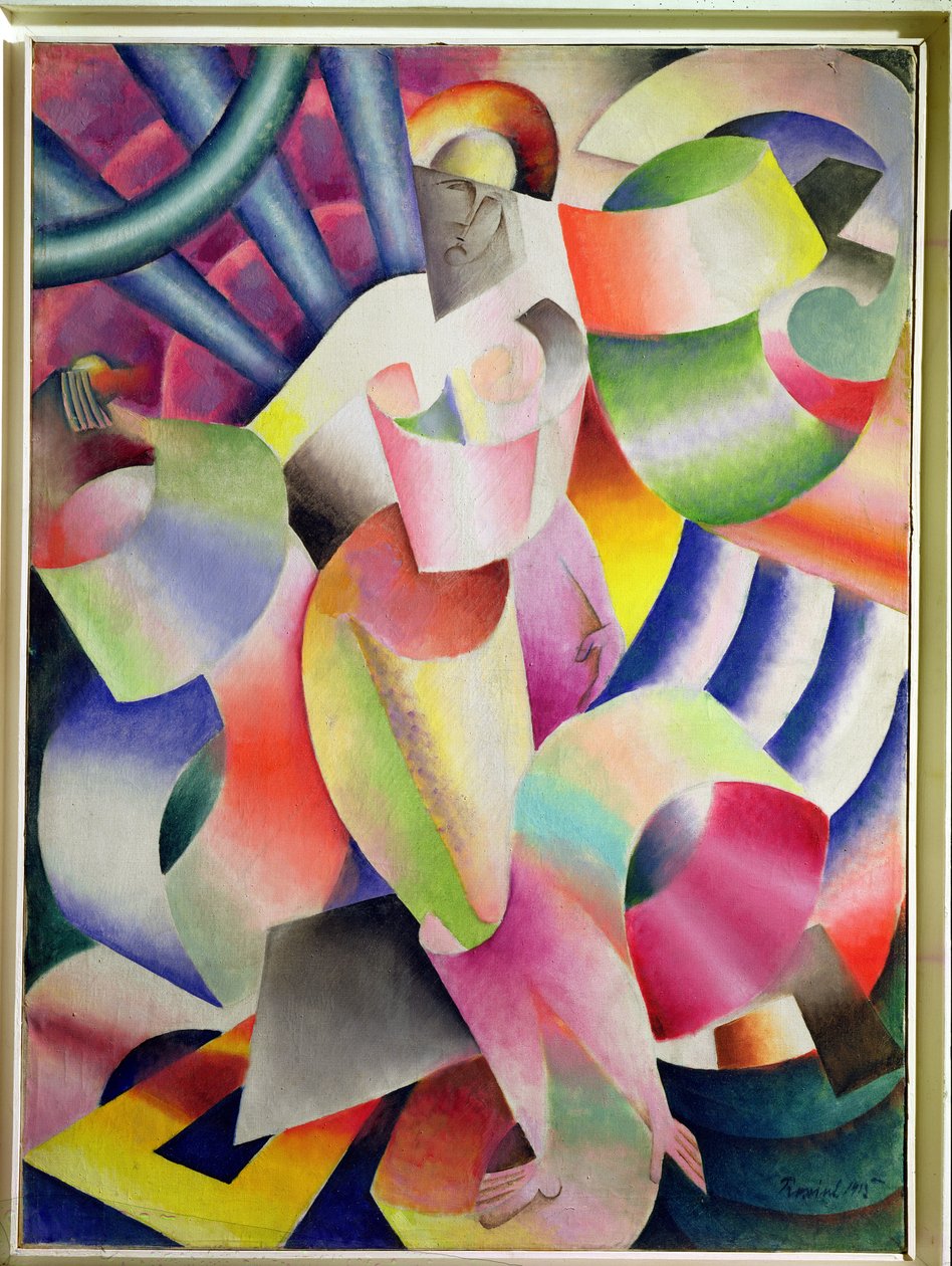 Fjord Christinia, 1915 tekijältä Daniel Vladimir Baranoff Rossine