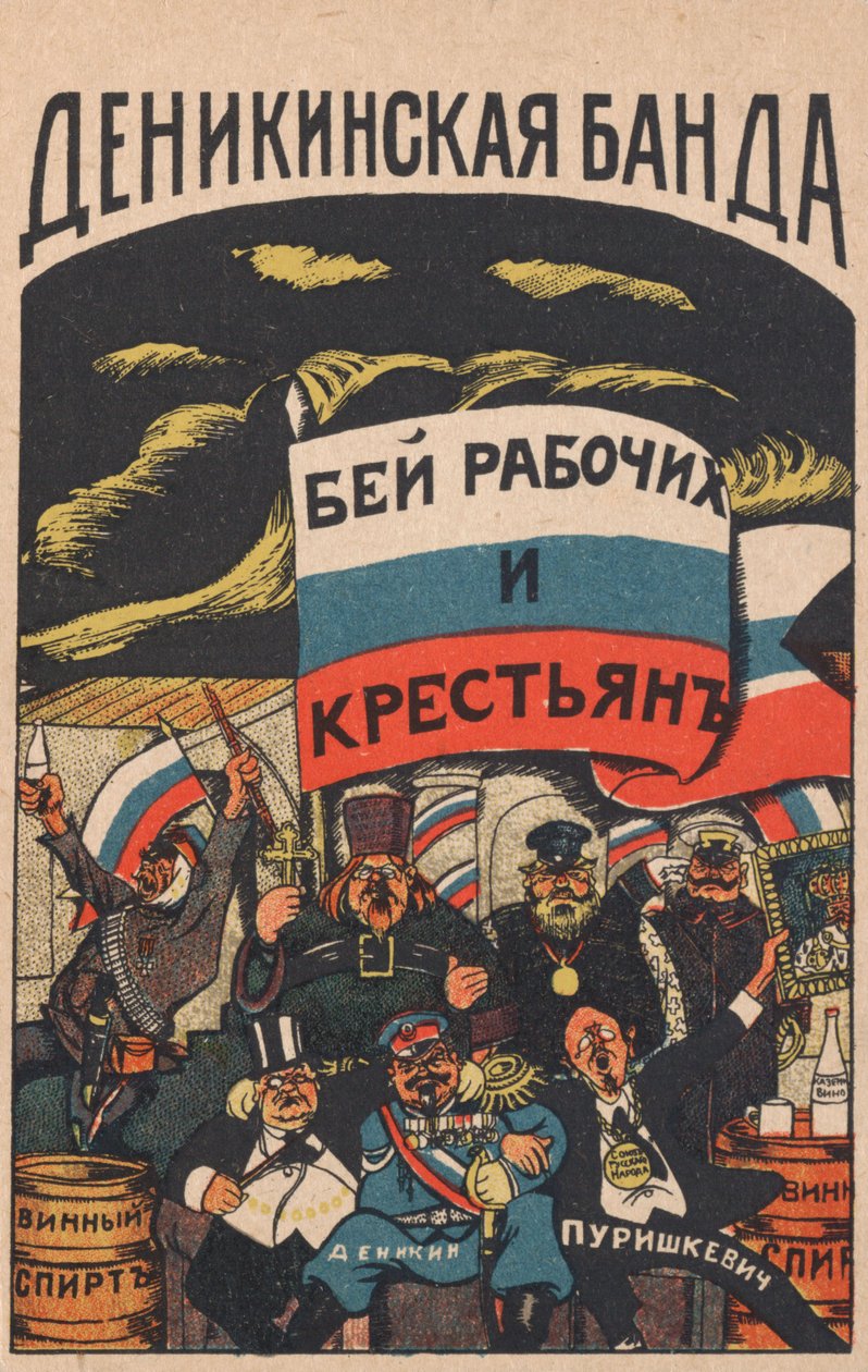 Denikin-jengi, 1919. tekijältä Deni