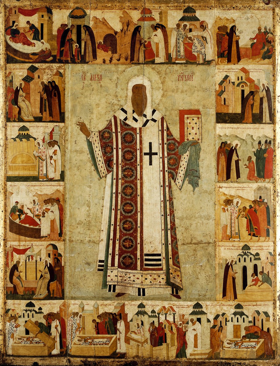 L ??, Митрополит Алексий tekijältä Dionisius