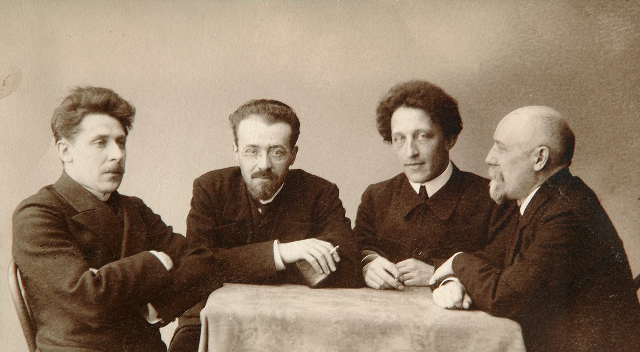 Neljä venäläistä runoilijaa, 1900-luvun alku. tekijältä Dmitri Spiridonovich Zdobnov