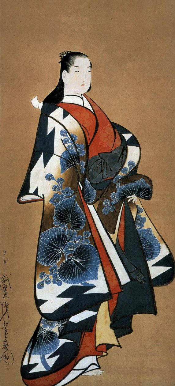 Japanilainen kurtisaani, n. 1705-1715 (muste silkille). tekijältä Dohan Kaigetsudo