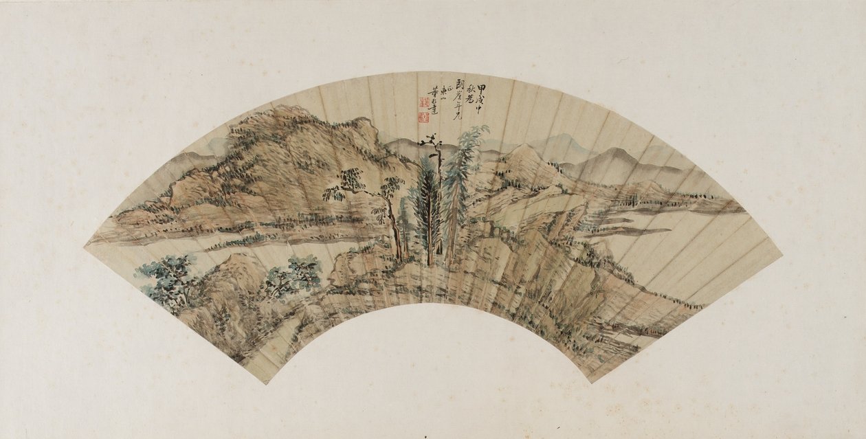 Vuoristomaisema, Qing-dynastia, 1754 (muste ja väri paperille) tekijältä Dong Bangda
