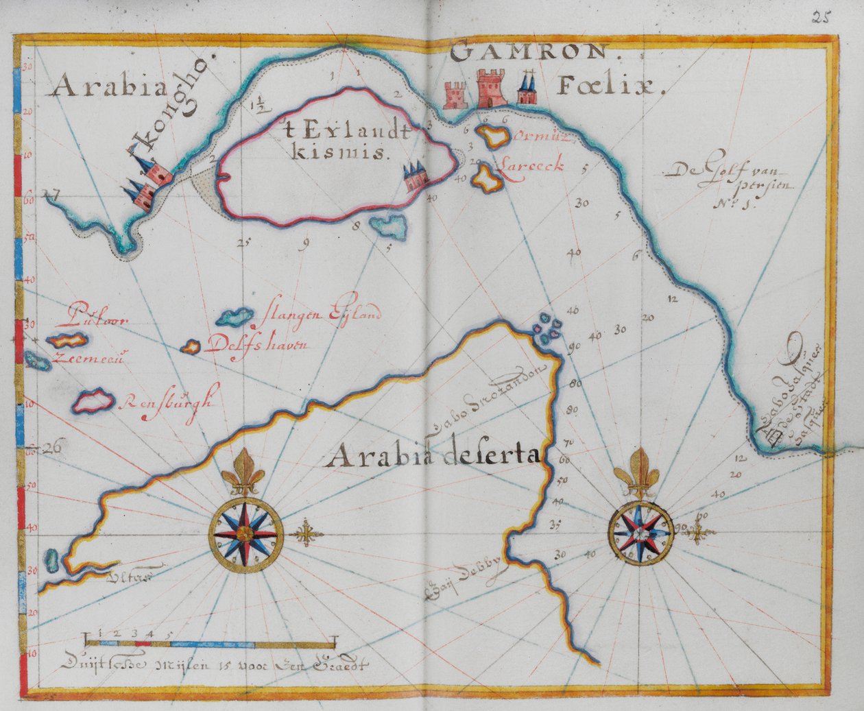 Arabia. tekijältä Dutch School