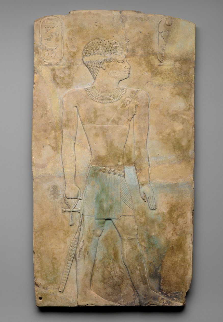 Kuningas Iuputin kohokuvio, n. 754-20 715 eKr. (fajansi) tekijältä Egyptian