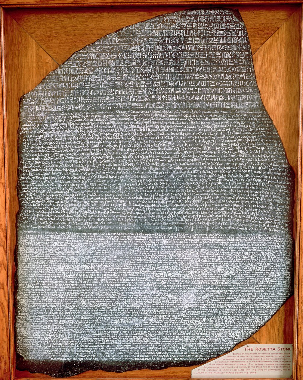 Rosettan kivi, Fort St. Julienista, El-Rashid (Rosetta) 196 eKr. (katso myös 138897) tekijältä Egyptian Ptolemaic Period