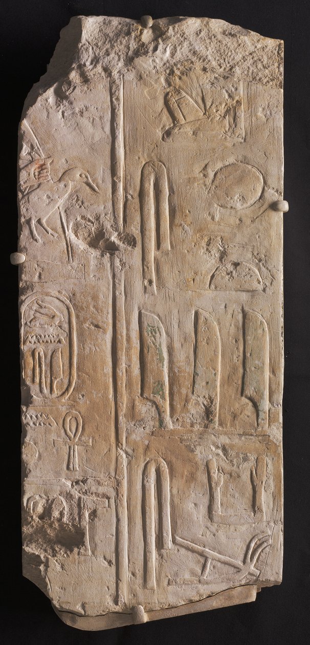 Kaiverrettu Relief, Saqqara, noin 2311-2281 eKr tekijältä Egyptian 6th Dynasty