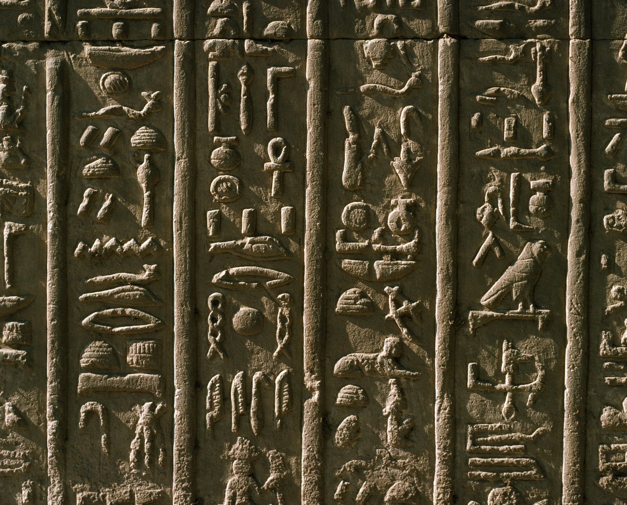Matala kohokuvio hieroglyfeillä, 51-30 eaa tekijältä Egyptian Egyptian