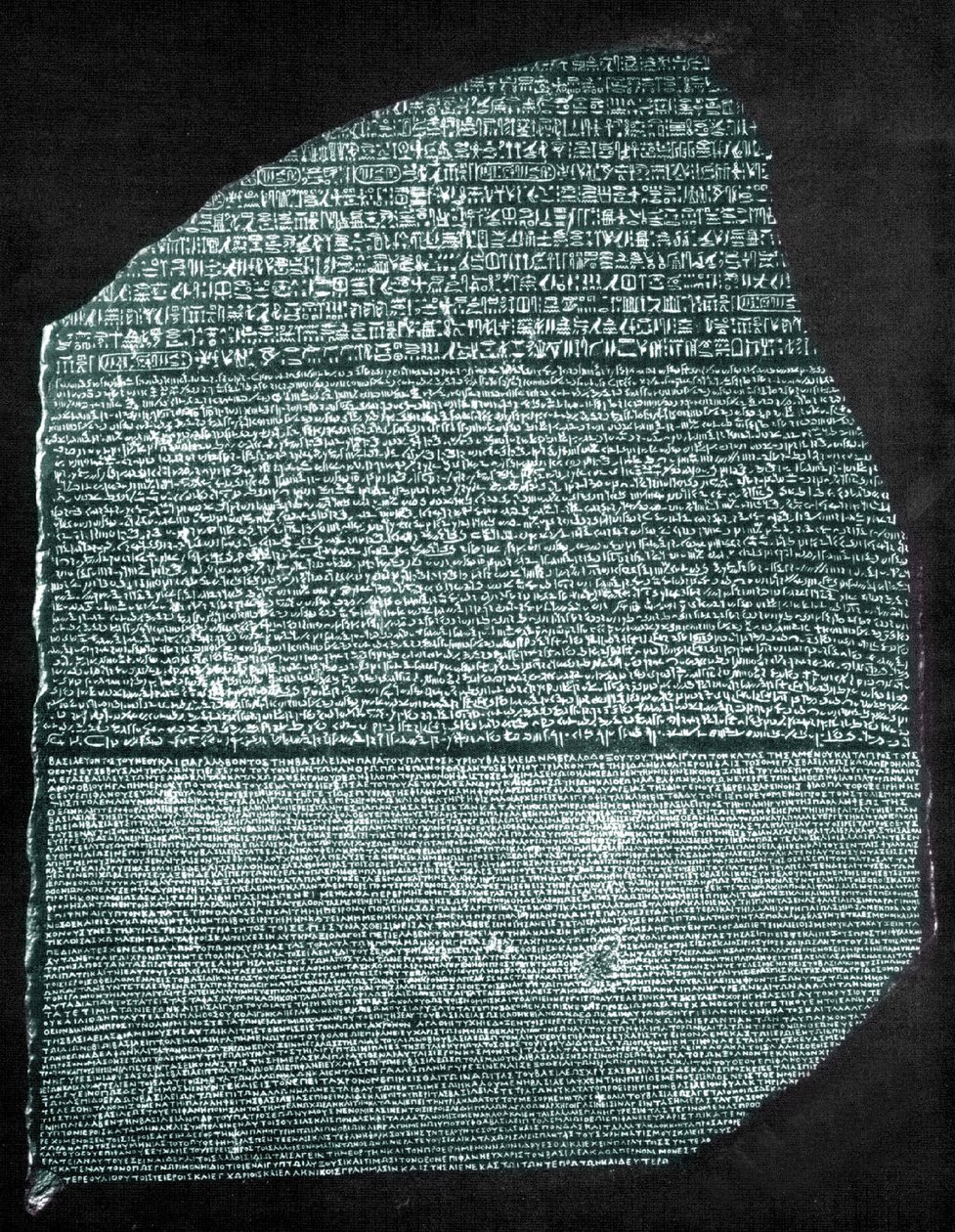Rosettan kivi (granodioriitti) tekijältä Egyptian Ptolemaic Period