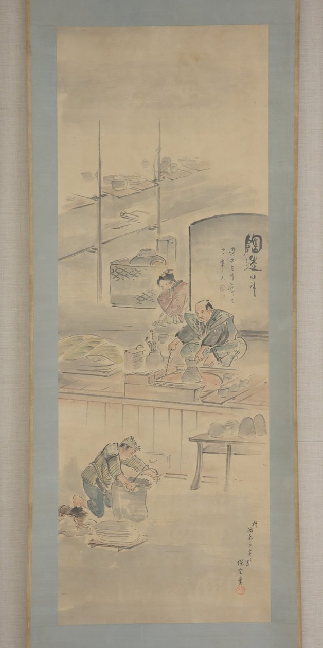 Keramiikan valmistus, 1800-luvun ensimmäinen puolisko. tekijältä Eiraku Hozen