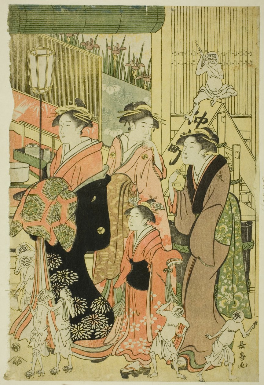 Hyvät ja pahat vaikutteet (Zendama akudama) tekijältä Eishōsai Chōki