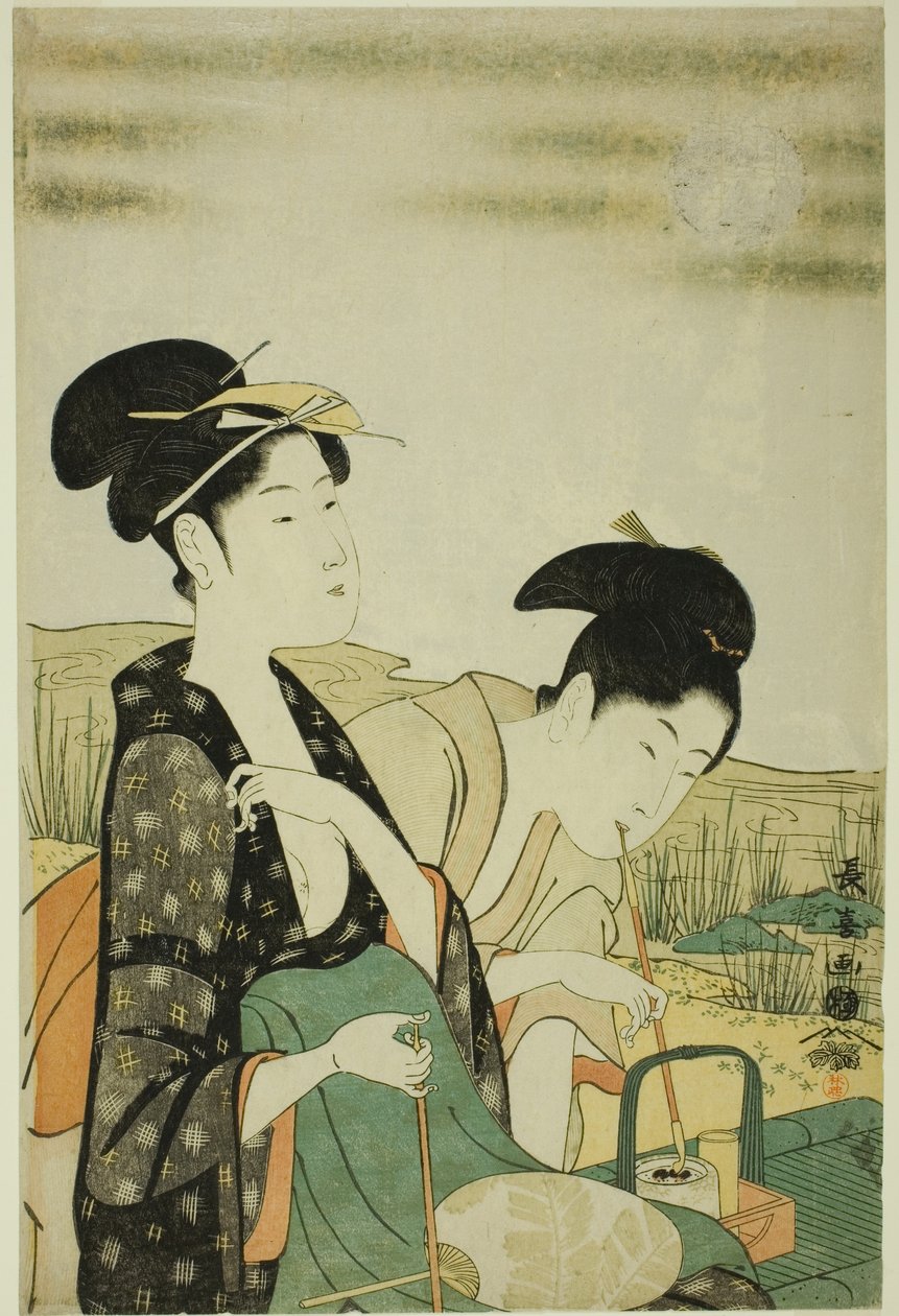 Kuun katselu tekijältä Eishōsai Chōki