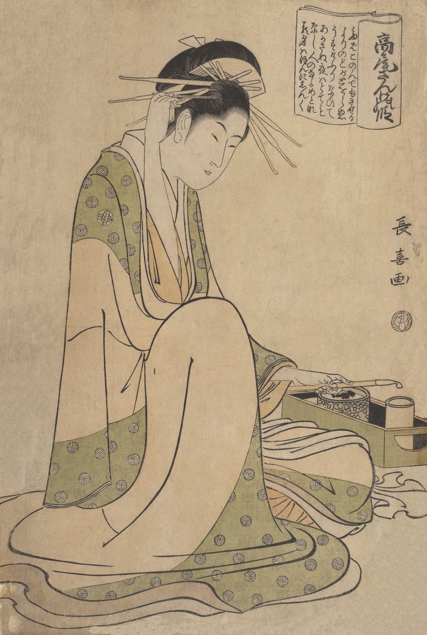 Kaohsiung Sankan sähkö, vai mitä? 1798. tekijältä Eishōsai Chōki