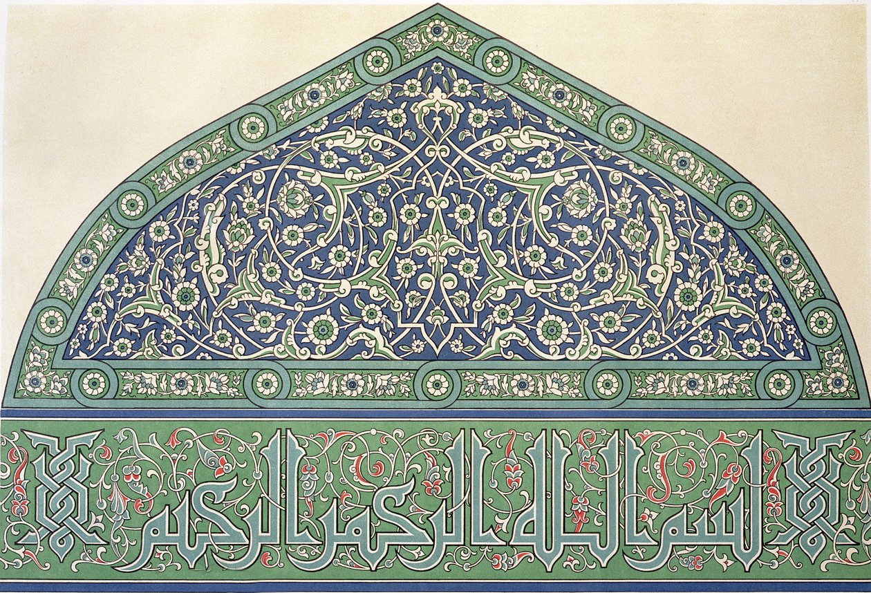 Laattakoristelu, Qousin moskeijakatedraali, "Arabien taiteen kautta Kairon monumenteista 700-luvulta 1700-luvun loppuun", kaiverrettu Lemoine, julkaistu 1877 (väri litho) tekijältä Emile Prisse d